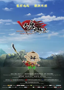 青青操青青